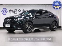 Mercedes-Benz GLE Coupe AMG 2020 AMG GLE 53 4MATIC Coupe SUV - ფოტო 1