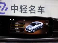 Mercedes-Benz GLE Coupe AMG 2020 AMG GLE 53 4MATIC Coupe SUV - ფოტო 17