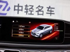 Mercedes-Benz GLE Coupe AMG 2020 AMG GLE 53 4MATIC Coupe SUV - ფოტო 18
