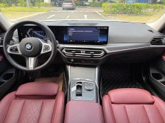 BMW 3 Series 2023 325i M Sport Package - ფოტო 13