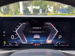 BMW 3 Series 2023 325i M Sport Package - ფოტო 19