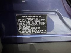AITO M7 2026 Extended Range Ultra AWD 6-Seat (192-Channel LiDAR) - ფოტო 19