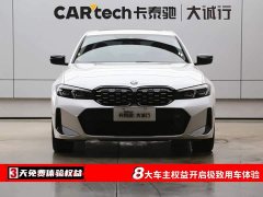 BMW 3 Series 325Li M Sport Midnight Edition Package - ფოტო 2