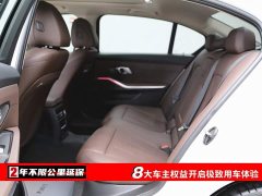 BMW 3 Series 325Li M Sport Midnight Edition Package - ფოტო 6