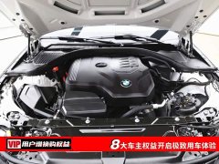 BMW 3 Series 325Li M Sport Midnight Edition Package - ფოტო 7