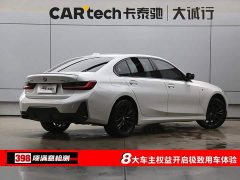 BMW 3 Series 325Li M Sport Midnight Edition Package - ფოტო 9