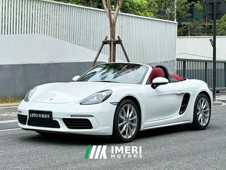 Porsche 718 2022 Boxster 2.0T - ავტომობილი ჩინეთიდან