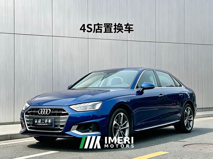 Audi A4L 2020 40 TFSI Fashion Elegance - ავტომობილი ჩინეთიდან