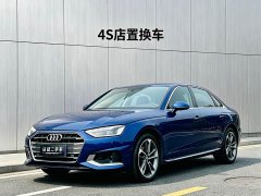 Audi A4L 2020 40 TFSI Fashion Elegance - ფოტო 1