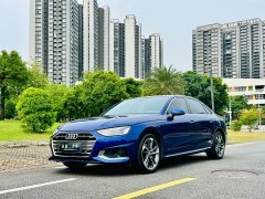 Audi A4L 2020 40 TFSI Fashion Elegance - ფოტო 2