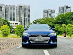 Audi A4L 2020 40 TFSI Fashion Elegance - ფოტო 3