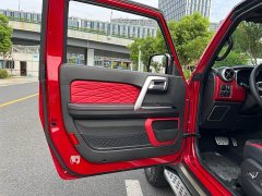 Beijing BJ40 2020 2.0T Automatic Four-wheel Drive Tribute 2020 Edition Swordsman - ფოტო 14