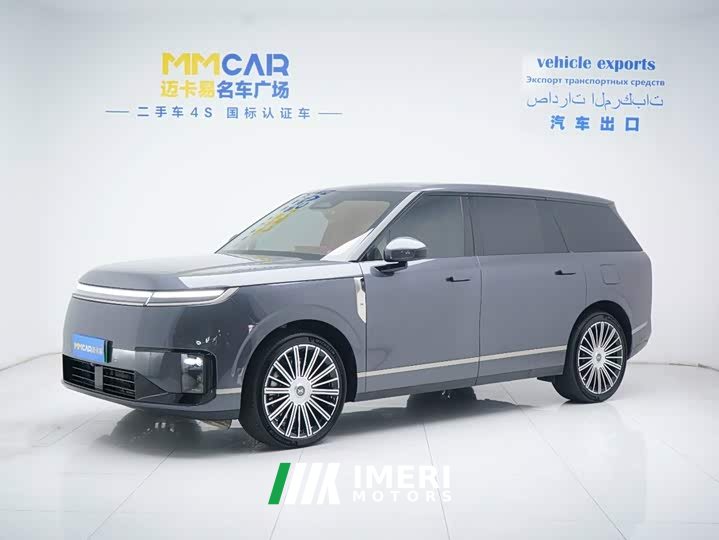XPeng GX Extended Range 1585 AWD Max