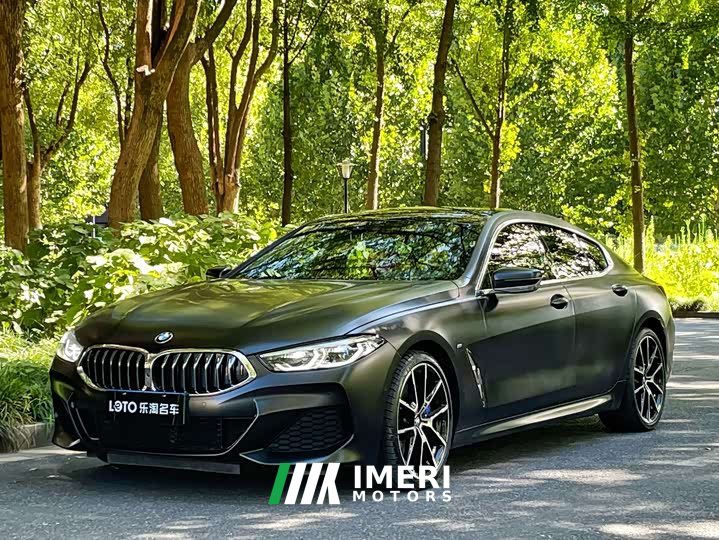 BMW 8 Series 840i xDrive 4-Door Gran Coupe M Sport Package