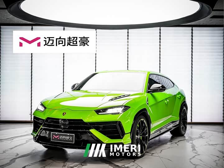 Lamborghini Urus 2023 4.0T V8 S - ავტომობილი ჩინეთიდან