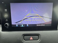 Honda Vezel 1.5L CVT Elite - ფოტო 15