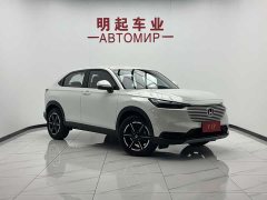 Honda Vezel 1.5L CVT Elite - ფოტო 2
