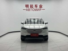 Honda Vezel 1.5L CVT Elite - ფოტო 3