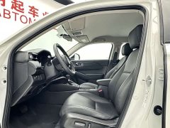 Honda Vezel 1.5L CVT Elite - ფოტო 4