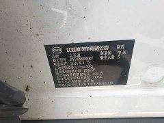 BYD Song Plus New Energy Glory Edition EV 520km Flagship - ფოტო 5