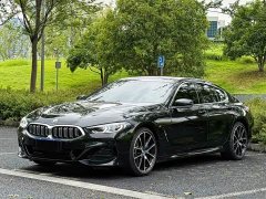 BMW 8 Series 2022 840i Four-Door Coupe M Sport Package - ფოტო 1