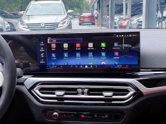 BMW 3 Series 325Li M Sport Midnight Edition Package - ფოტო 20