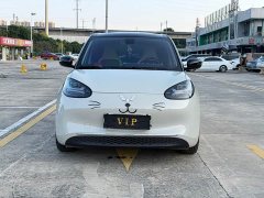 Wuling Binguo 2023 410km Lingxi Premium Edition - ფოტო 2