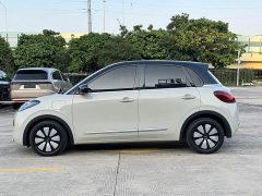Wuling Binguo 2023 410km Lingxi Premium Edition - ფოტო 4
