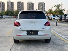 Wuling Binguo 2023 410km Lingxi Premium Edition - ფოტო 6