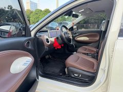Wuling Binguo 2023 410km Lingxi Premium Edition - ფოტო 8