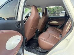 Wuling Binguo 2023 410km Lingxi Premium Edition - ფოტო 9