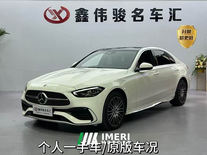 Mercedes-Benz C-Class Facelift C 260 L Sport Edition - ავტომობილი ჩინეთიდან