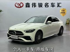 Mercedes-Benz C-Class Facelift C 260 L Sport Edition - ფოტო 1