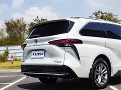 Toyota Sienna 2021 2.5L Hybrid Platinum Edition - ფოტო 7