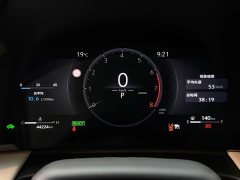 Lexus LM 2023 500h Six-Seat Premium Edition - ფოტო 15