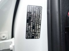 Porsche Macan S 3.0T - ფოტო 15