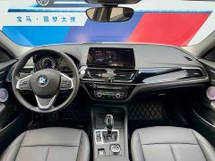 BMW 1 Series 2021 Facelift 120i M Sport - ფოტო 16