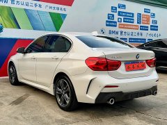 BMW 1 Series 2021 Facelift 120i M Sport - ფოტო 7