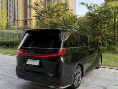 Lexus LM 500h Four-Seater Imperial Edition - ფოტო 7