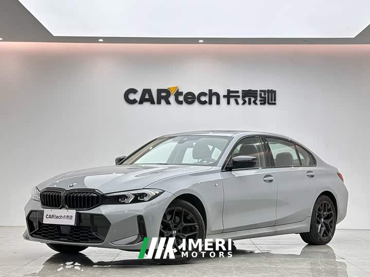 BMW 3 Series 330Li M Sport Night Edition Package
