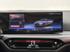 BMW 3 Series 2025 330Li M Sport Night Edition Package - ფოტო 13