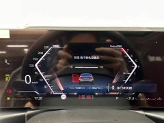 BMW 3 Series 2025 330Li M Sport Night Edition Package - ფოტო 14