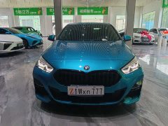 BMW 2 Series (Imported) 225i Four-Door Coupe M Sport Night Edition Package - ფოტო 3