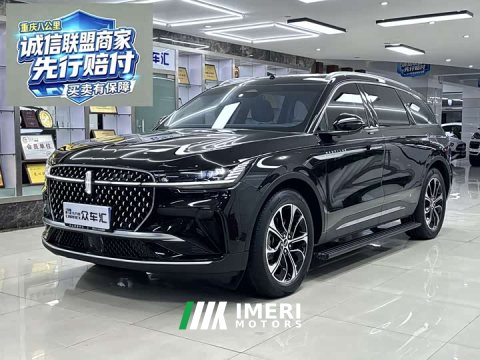 2023 Lincoln Navigator 2.0T AWD Prestige - ავტომობილი ჩინეთიდან