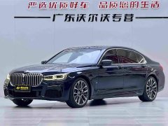 BMW 7 Series 740Li Premier M Sport Package - ფოტო 1
