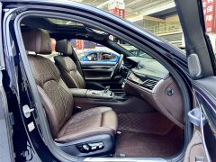 BMW 7 Series 740Li Premier M Sport Package - ფოტო 5