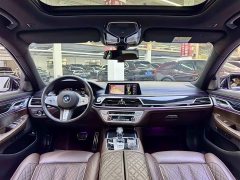 BMW 7 Series 740Li Premier M Sport Package - ფოტო 9