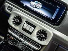 Mercedes-Benz Mercedes-AMG G 63 - ფოტო 16