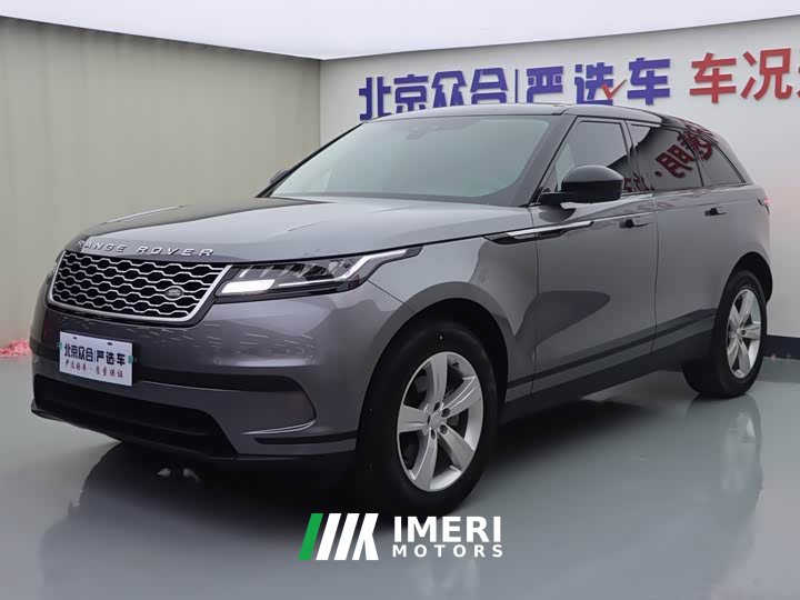 Land Rover Range Rover Velar 2020 P250 - ავტომობილი ჩინეთიდან