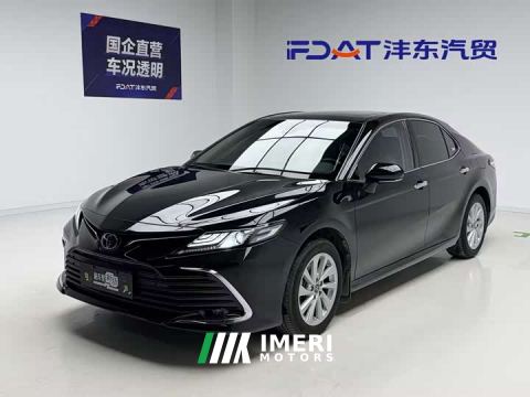 2023 Toyota Camry 2.0G Luxury